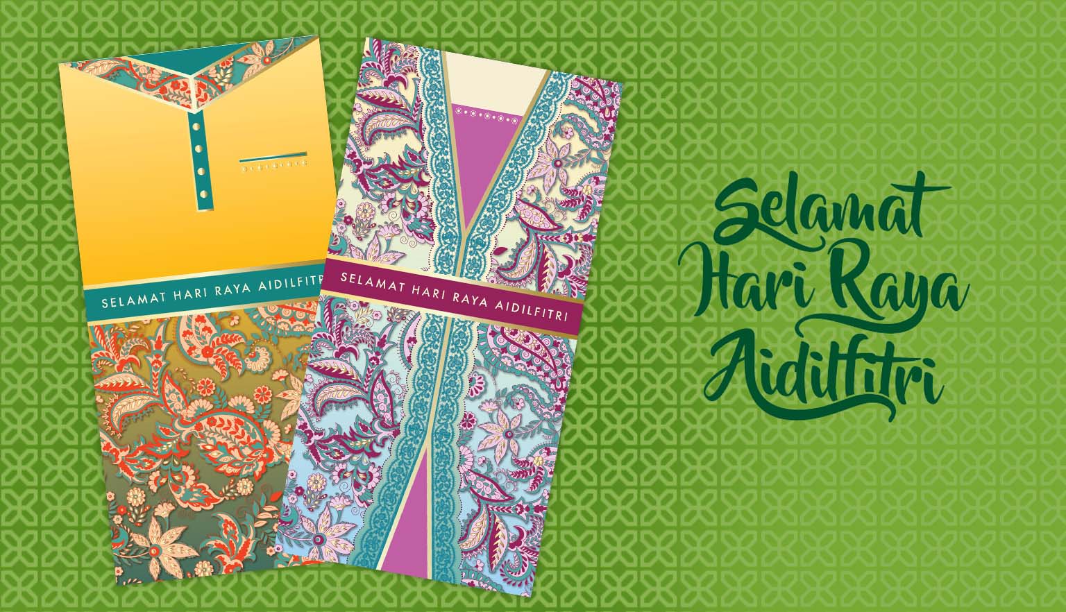 Highlights - Suntec City